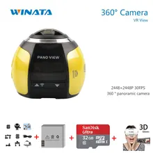 360 Camera 4k 360 Degree Sports DV