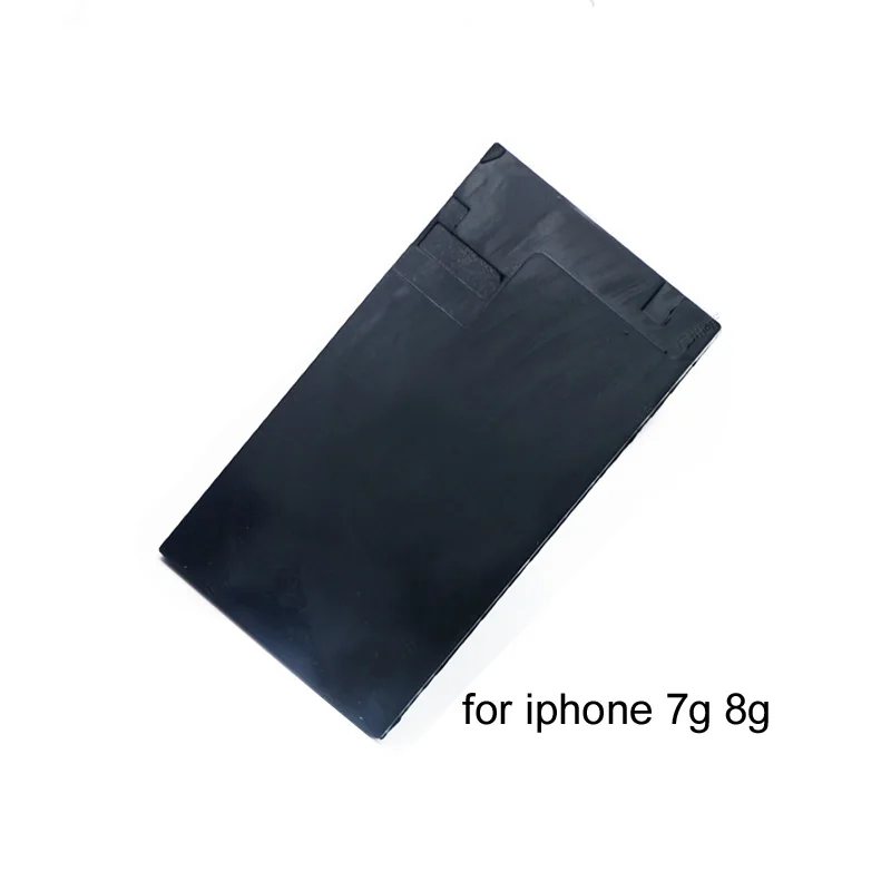 7g 8g