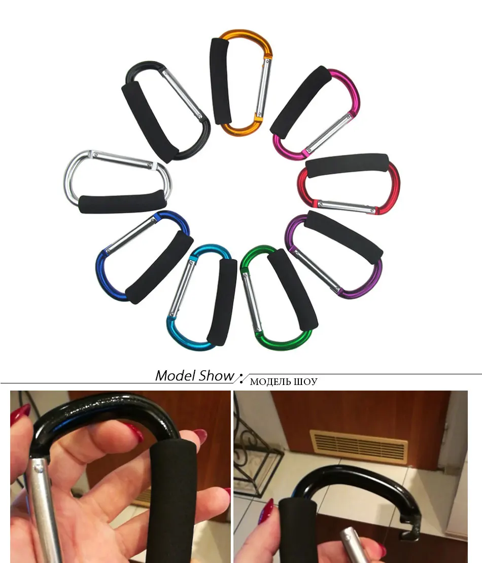 Multi Purpose Baby Stroller Hook shopping hook metal Accessories Pram Hooks Hanger Baby Stroller Car Carriage Buggy Storage Bag
