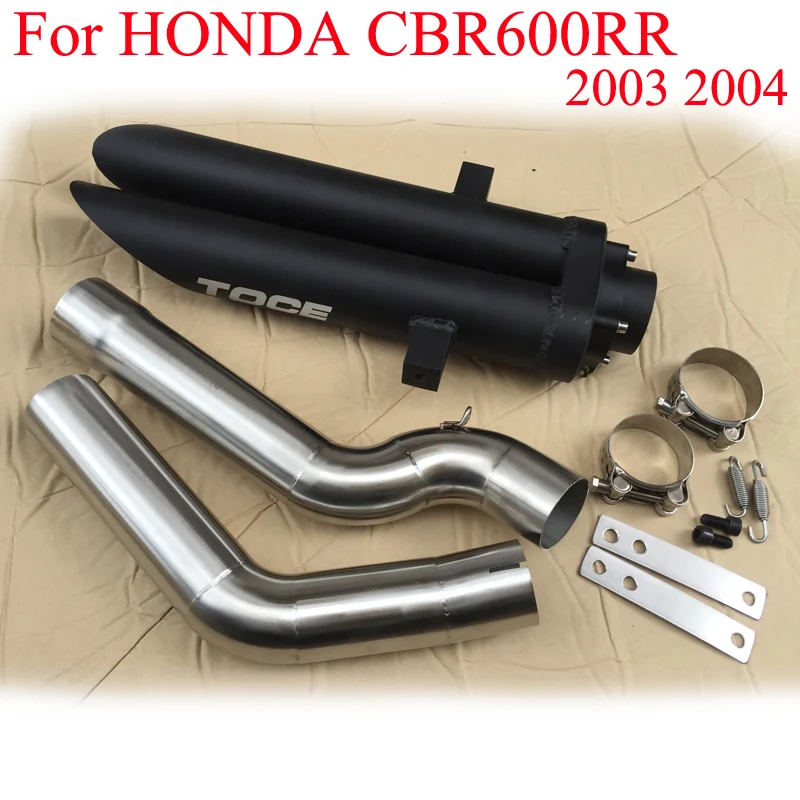 toce motorcycle exhaust