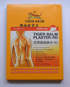

Hot Sale Herbal health treatment heatsink plaster back joint neck pain heat patch relief patches massage relaxation arthritis