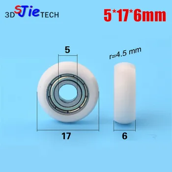 

10pcs 5*17*6mm R type wrapped package plastic bearing pulley 695 POM roller wheel for 3D printer parts