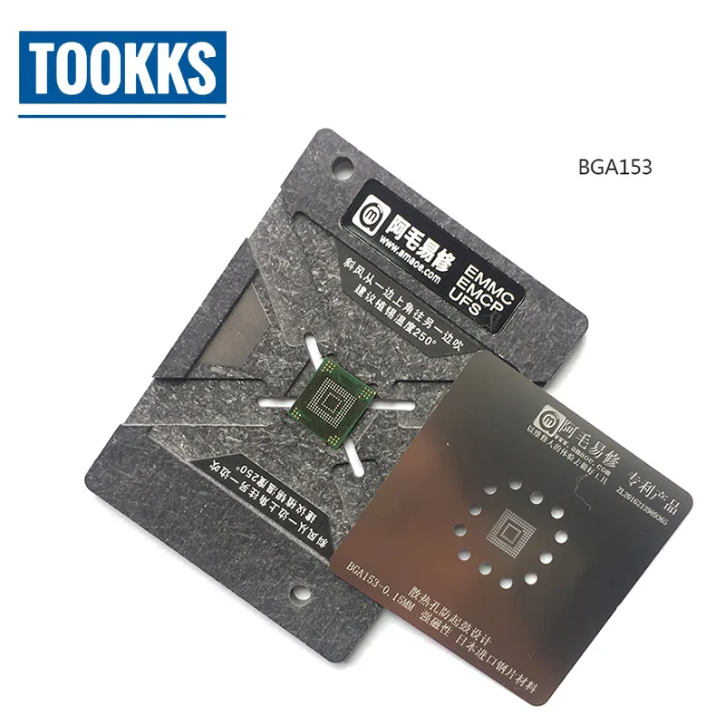 Ceny 0.15MM EMMC EMCP UFS Reballing jig platforma BGA153 BGA162 BGA169 BGA254 matryca do reballingu roślin cyny stali netto