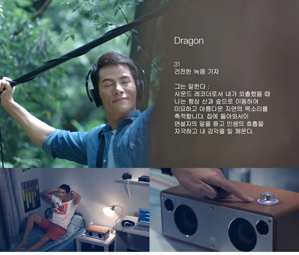 상품 이미지 24