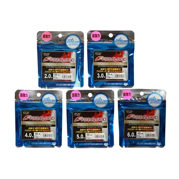 

SHIMANO Carbon lines FIRE BLOOD Transparence Fluorocarbon line 50/40m NO. 2.0-6.0 Sea fishing Rock fishing line Fishing Gear