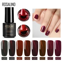 ROSALIND Гель-лак для ногтей 7 мл серия "кошачий глаз" Гель-лак для ногтей маникюр полуперманентный впитывающий УФ-лампы Гель-лак