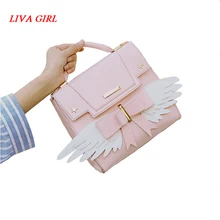 Японский аниме Cardcaptor Sakura Card Captor японский Розовый Лолита девушки крылья Сумка Рюкзак Сумочка косплей