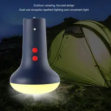 USB Перезаряжаемый москитный киллер волна москитный Электрический киллер Фотокатализ немой светодиодный фонарь для кемпинга без радиационной лампы регулировки F