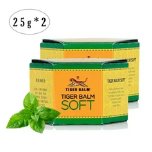 2 шт Hong Kong tiger бальзам мягкая мазь, для людей с головной болью, заложенный нос, боль в мышцах, укусы комаров(25 г* 2