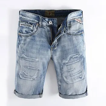 

2019 Summer Light Blue Color Denim Shorts Fashion Designer Short Ripped Jeans Men Brand Destroyed Mens Jeans Shorts!