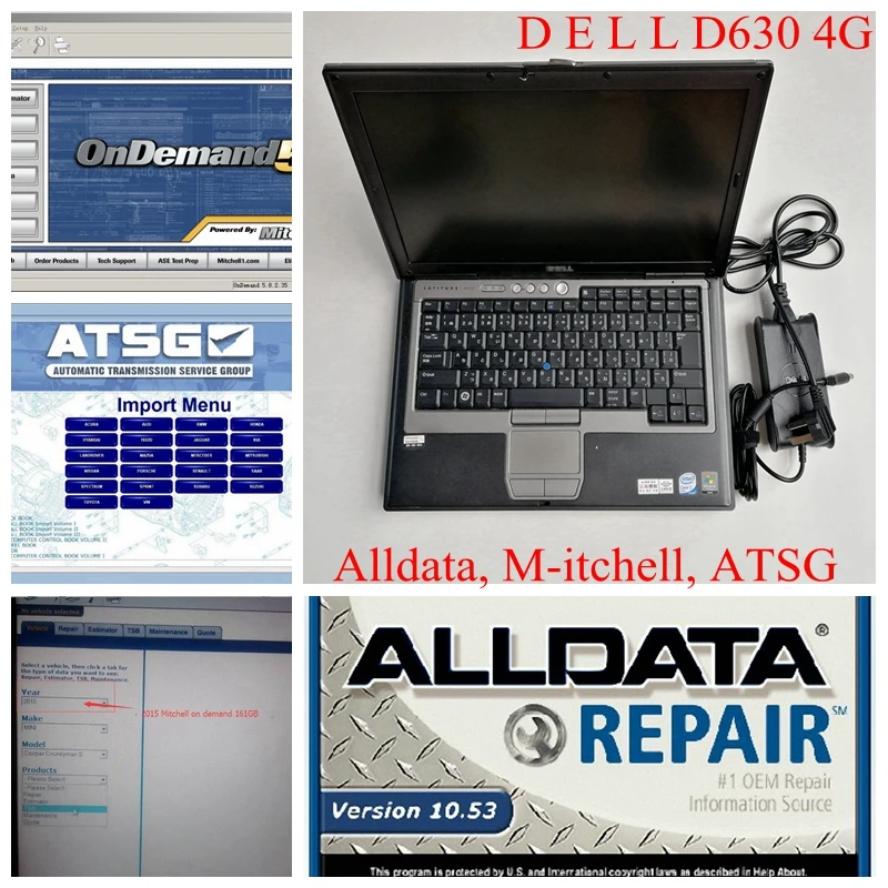 

2019 hot sale Alldata 10.53 work on win7 system and mitchell on demand software 2015 + ATSG +D630 4G Laptop auto repair software