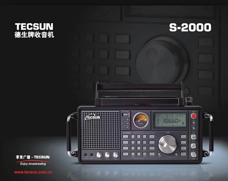 Tecsun S 2000 2 канальный цифровой тюнинг Настольный HAM радиолюбителей боковая полоса