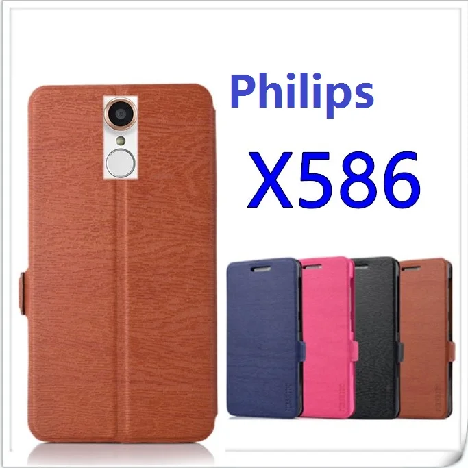For Philips X586 case flip pu leather with magnetic buckle cell phone protector shell for | Мобильные телефоны и