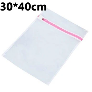 

2019 New Fashion Convenience 3 Pcs Laundry Bag Machine Bag Socks Bras Briefs Underwear Thin Net Mes Washing Bags Laundry Bags