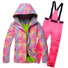Женский лыжный костюм зимний костюм ветрозащитный водонепроницаемый супер теплый лыжный сноуборд куртка брюки Верхняя спортивная одежда термальная одежда костюм