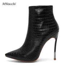 Mcacchi/фирменный дизайн; однотонные черные женские туфли с острым носком на высоком каблуке-шпильке; женские ботинки; женская обувь; большие размеры 34-45