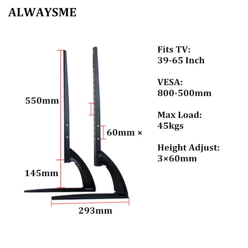 Универсальная Подставка для телевизора ALWAYSME основание замены настольное