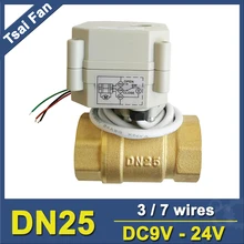 2 способ латунь "(DN25) движимый шаровой клапан с индикатором DC9V-24V 3/7 провода макс 1.0Mpa металлический Шестерни ВКЛ/ВЫКЛ 5 сек в Китае(стандарты CE, IP67