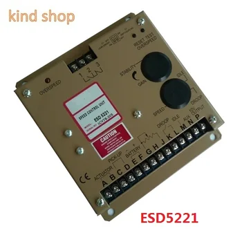 

ESD5221 SPEED CONTROL UNIT Generator accessories speed controller governor speed control board