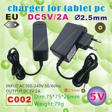 2шт [C002] d2.5 мм/5 В, 2A/EU Вилка питания(европейский стандарт); зарядное устройство или адаптер питания для планшетных ПК; Сотовый телефон; электронная книга; mp3; dvr; vr