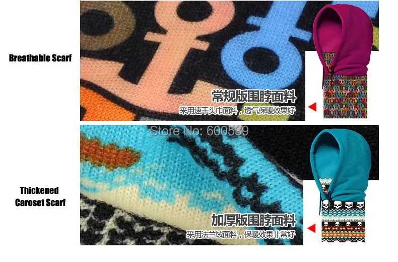 Functional Keep Warm Fleece Hat Tube Neck Beanies Skullies Balaclavas Motorcycle Skiing Cycling Winter Hats Caps Face Mask Scarf (15).jpg