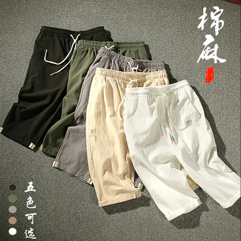 

2019 summer The new linen solid casual shorts men plus size 5XL beach shorts M-5XL