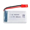 Batterie lipo pour MJX X400 X300C X800 3.7V 800mAh, 5 pièces/lot, pièces de Quadcopter, Drone RC JST, prise 902540 1S, jouet, accessoires ► Photo 2/6
