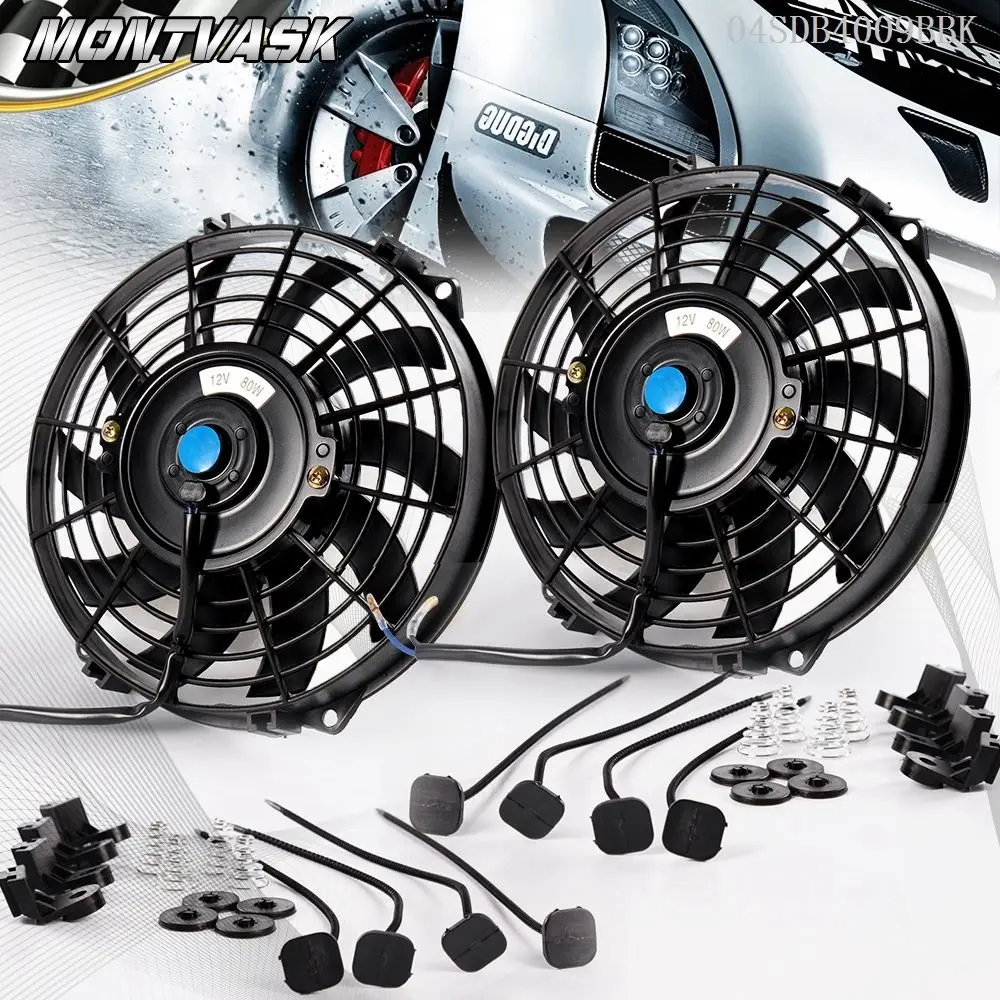 Black 2pcs 9" Motor Engine Radiator oil cooler Cooling Electric Pull