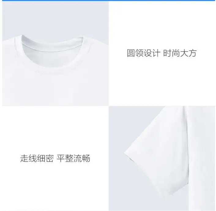 Xiaomi mijia Мужская быстросохнущая Солнцезащитная футболка с принтом, Высокоэластичный светильник, дышащий повседневный мужской умный дом с коротким рукавом
