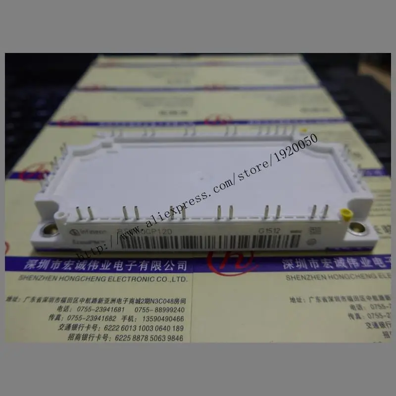 

B50GP12G module Special supply Welcome to order !