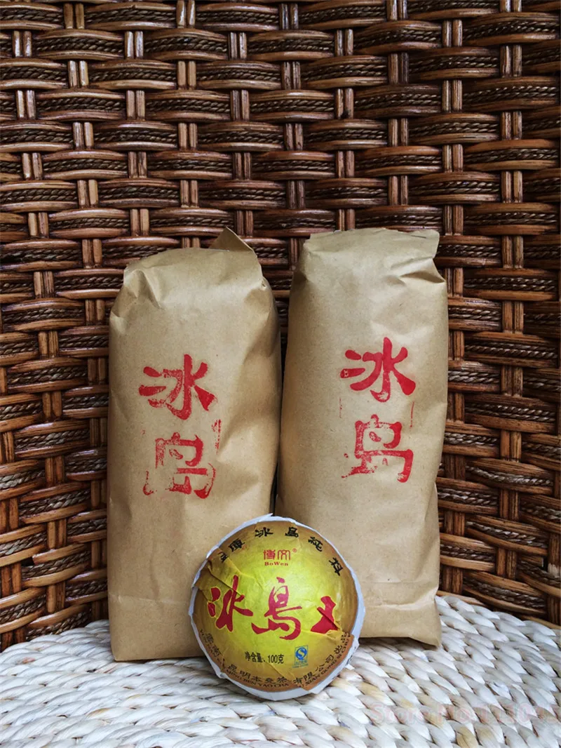 2012 year Wholesale Yunnan Pu'er tea raw puer tea 100g Iceland Wang sheng puerh Tuo tea puerh 100 g health food for weight loss   2012 year Wholesale Yunnan Pu'er tea raw puer tea 100g Iceland Wang sheng puerh Tuo tea puerh 100 g health food for weight loss
