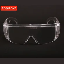 KopiLova 10 шт. защитные очки против пыли Aviod напыления очки, ветрозащитные очки для защиты глаз