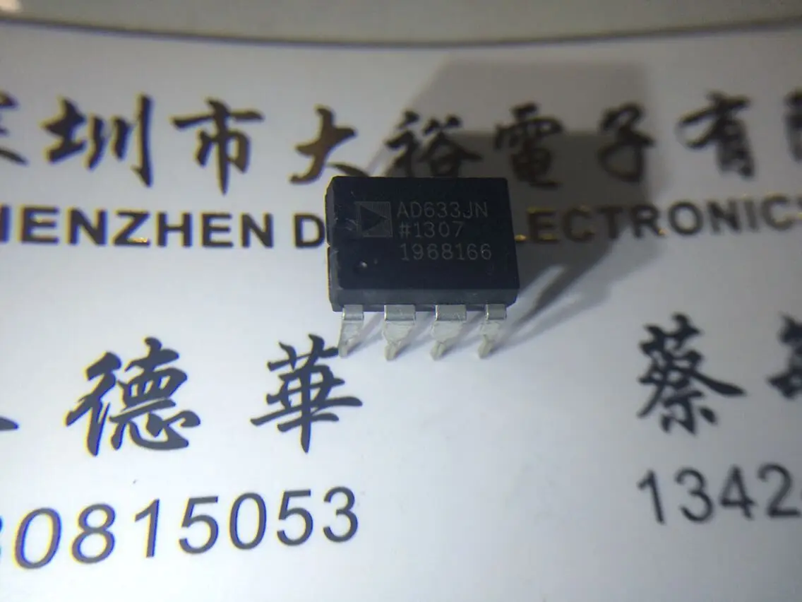 

AD633JN AD633JNZ four quadrants multiplier DIP8 do original