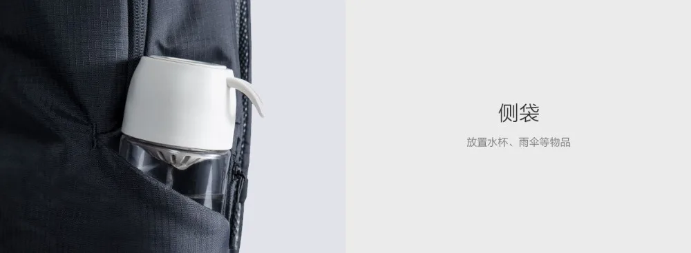 Original Xiaomi Fashion Sport Bag Thin Travel Backpack 23L Polyester Durable IPV4 Waterproof Outdoor Bag For Men Women Student