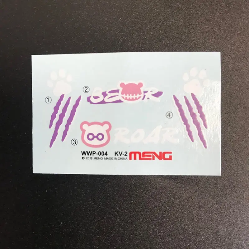 Оригинальный Мужской Танк Meng Q Ver vv2 маленькая картина с медведем симпатичный