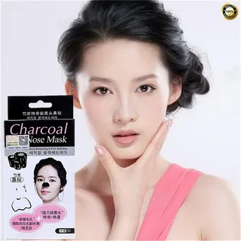 

10Pcs Nose Blackhead Pore Deep Cleansing Peeling Acne Treatments Face SKIN Care Mask Peel off Mineral Mud