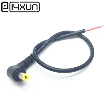 

1pcs DC 5.5x2.1mm power plug 90 degree elbow single male 5A 5.5 * 2.1mm all copper wire