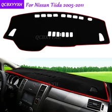 Для Nissan Tiida 2005-2011 Dashboard Коврики защитный интерьер photophobism площадку Тенты Подушки стайлинга автомобилей Авто Интимные аксессуары