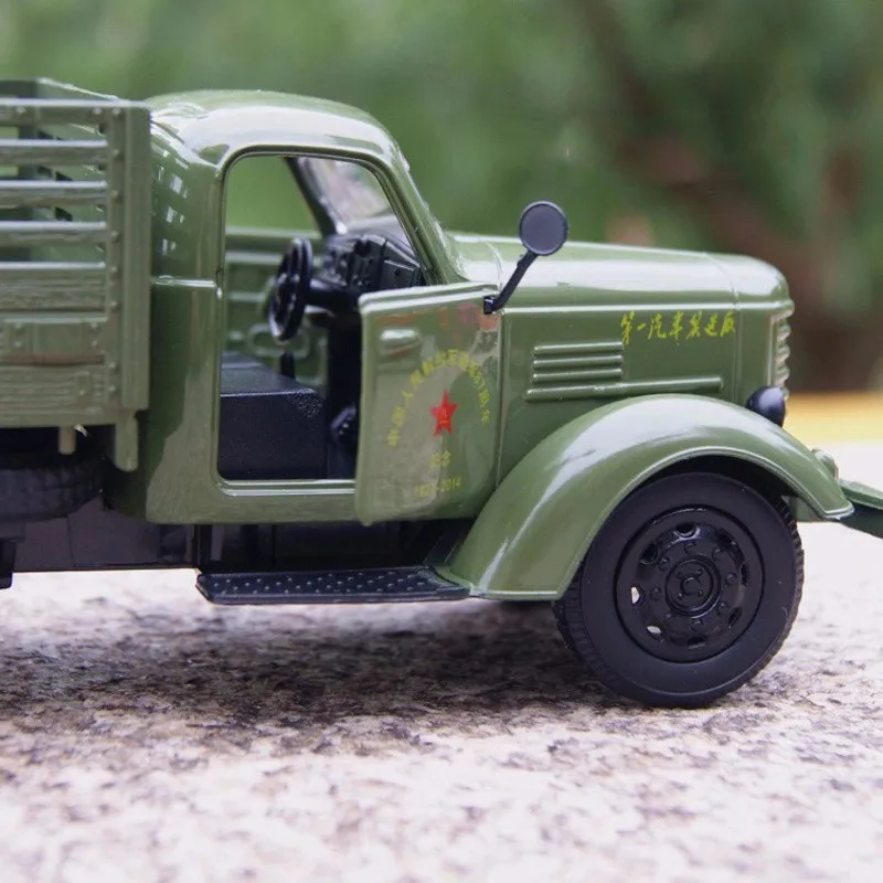 jiefang truck toy