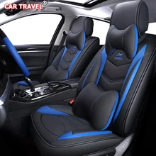 Роскошный кожаный чехол для сидений автомобиля для mazda 3 bk bl Axela 323 6 gg gh gj CX-5 CX-7 626 cx3 cx-4 чехлы для сидений автомобиля