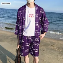 Плюс размер летние мужские 2 шт шифоновые открытые японское письмо с принтом персонажа кимоно блузка пляжные шорты Harajuku рубашка улица хип-хоп