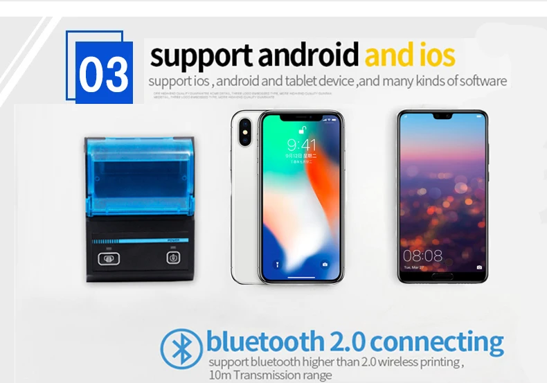 Мини Bluetooth принтер термопринтер портативный POS чековый принтер Поддержка Android, iOS и Windows MHT-5801