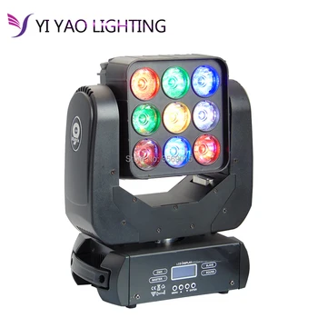 

9x12W RGBW Stage Light Matrix Moving Head Beam Party DMX-512 Led Dj