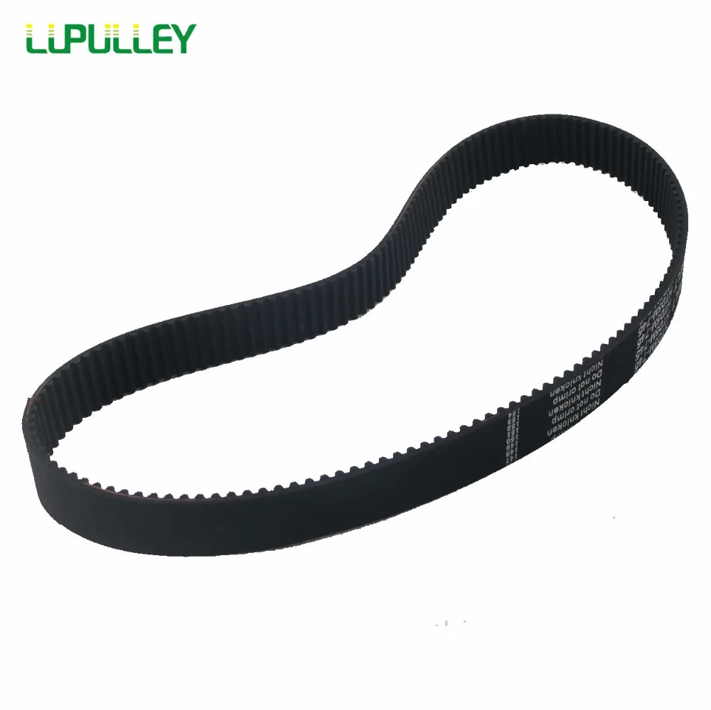 Ремень ГРМ LUPULLEY HTD5M длина ремня 1040/1050/1060/1065/1080/1090/1100/1105/1115/1120 мм ремень с циклом