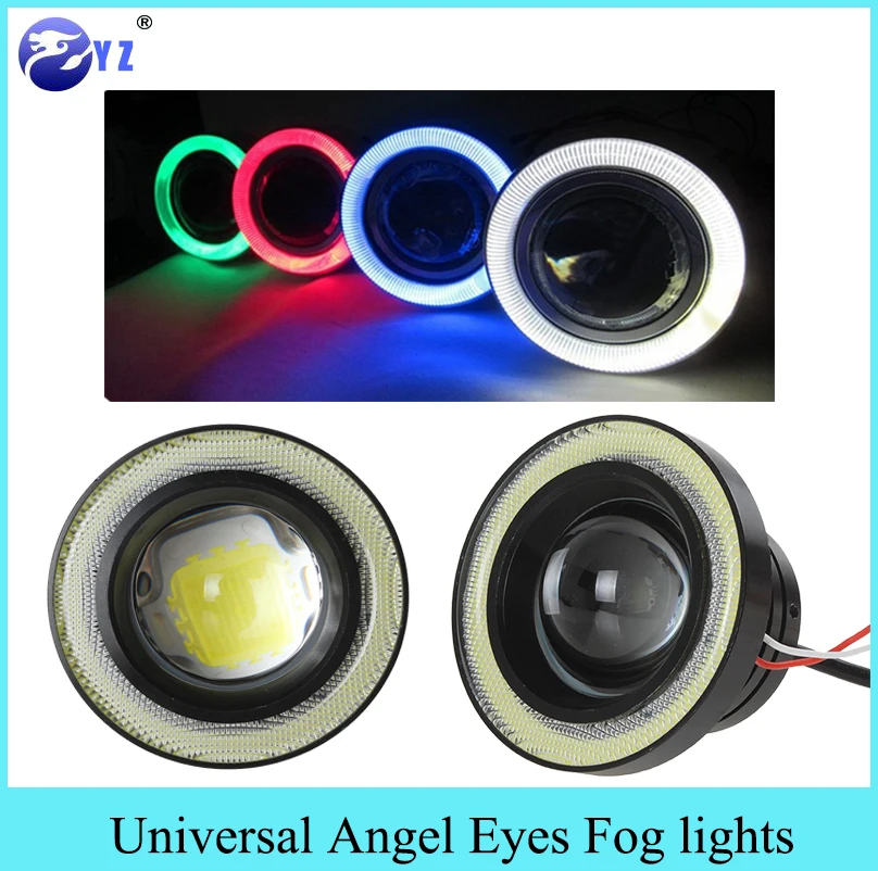 

1SET DRL 2.5 3.0 3.5 Inch 64mm 76mm 89mm R500 Universal Car Angel Eyes Fog lamp Daytime Running light 30W Led COB Driving Lamp