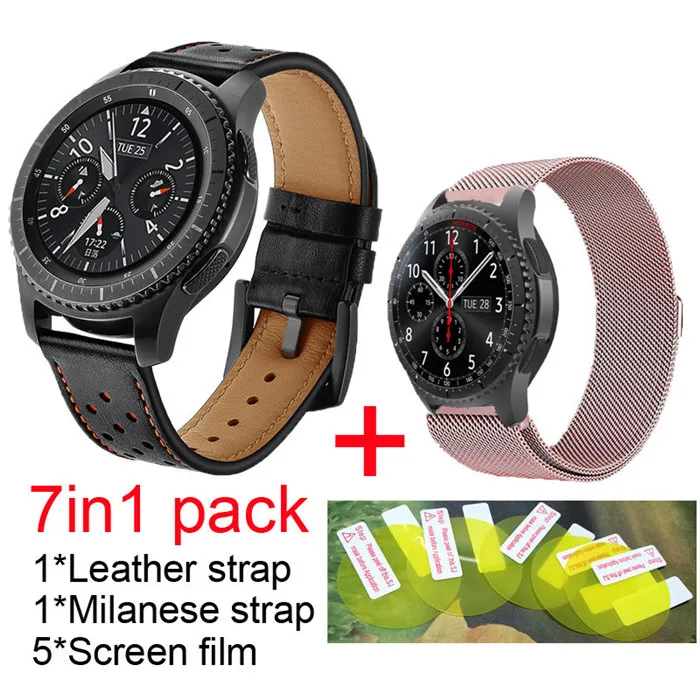7в1 Пакет кожаный для samsung gear S3 Frontier/классический ремень Смарт-часы браслет из нержавеющей стали+ Защитная пленка из термополиуретана - Цвет: 02