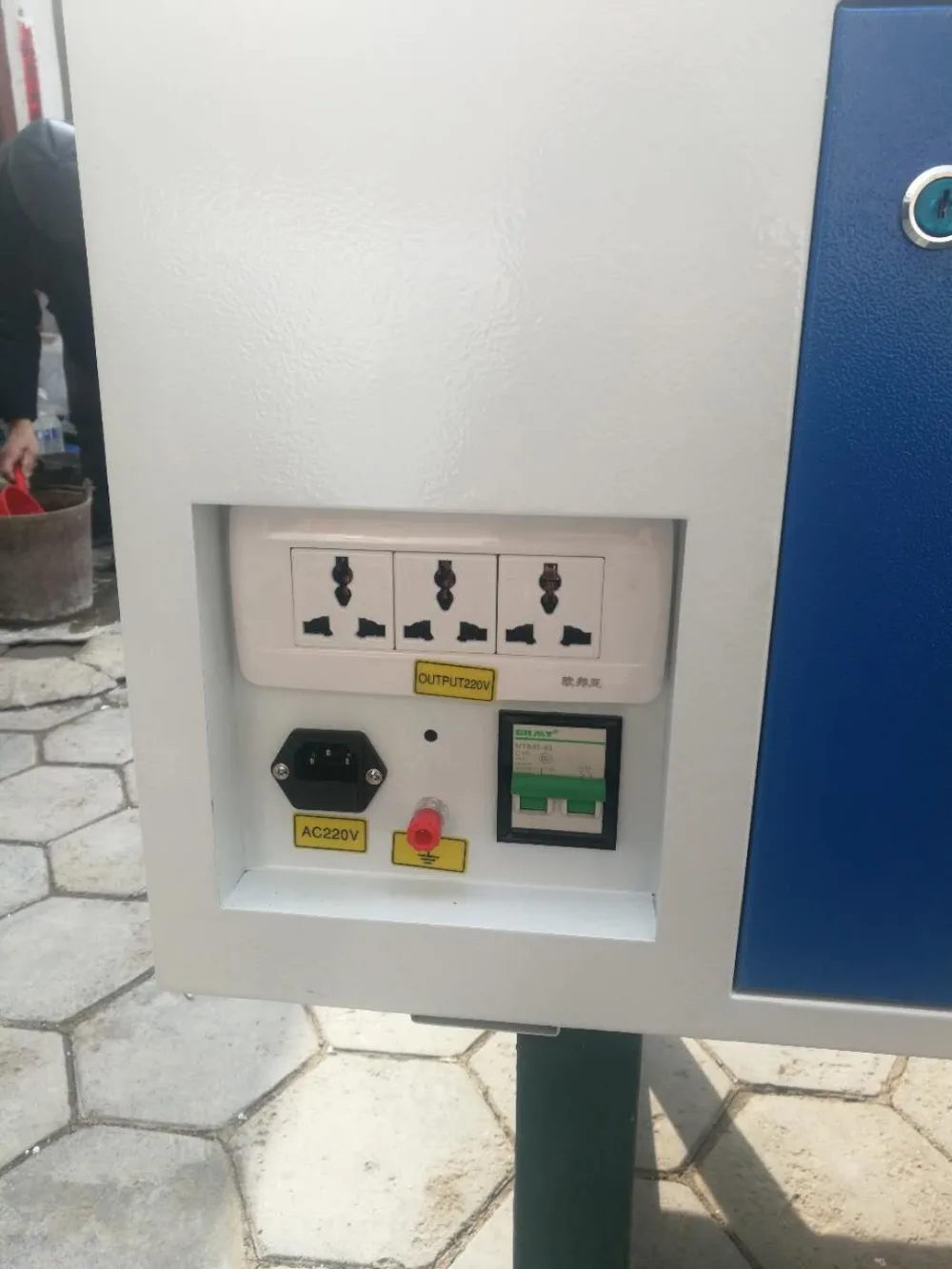 mmexport1557984904183