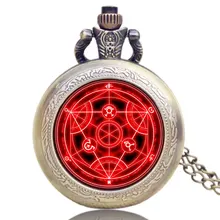 Черный Стальной алхимик карманные часы кварцевое ожерелье с подвеской часы Relogio De Bolso подарок на год
