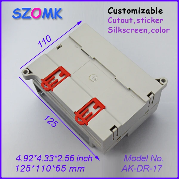 AK-DR-17 125x110x65mm5.jpg