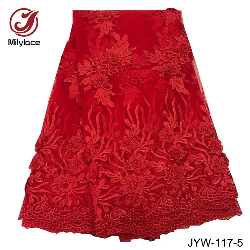 JYW-117-5